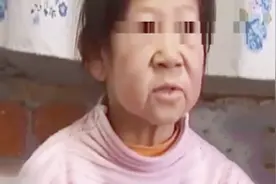 女孩出生时与常人无异 可现在12岁的她 长相却是老太太的模样视频封面
