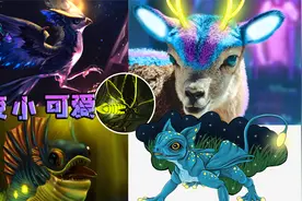 方舟生存进化：没有它们你无法生存！灯泡犬闪角兽轻羽鸟耀尾兽！视频封面