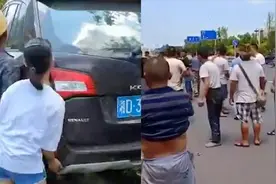 湖南衡东一驾驶员因不按规定超车撞倒行人，致1死3伤视频封面