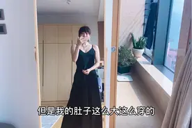 香港宝妈遇幸福难题，减肥后太多衣服穿不了，这样做省下一大笔钱视频封面