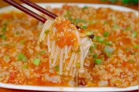 分享家常好菜西红柿炒金针菇，酸爽入味，口感丰富真好吃视频封面