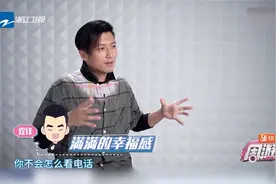 周杰伦就是有面子，随便找来谢霆锋来聚餐，全是诸位大咖！视频封面