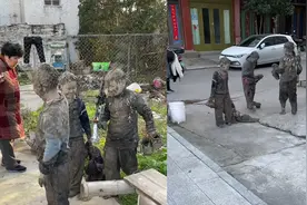 三个熊孩子在外玩成泥娃娃 全身是泥邻居都认不出视频封面
