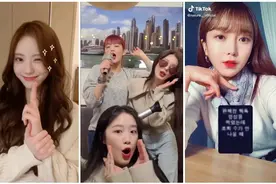 韩国女团爱豆TIKTOK日常视频封面