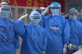 抗疫一线，医疗队员从死神手里抢人！视频封面