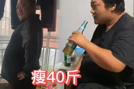 一个月瘦40斤，胖龙怎么做到的？今天回答网友！视频封面