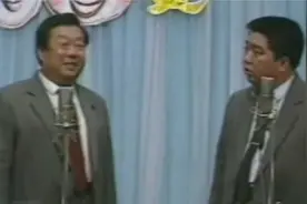 高英培早期经典相声作品，包袱一个接一个，笑料十足丨笑动剧场视频封面