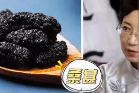 每天一杯代茶饮，可以补肾益气，还有何功效视频封面