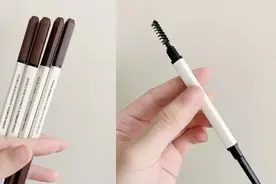名创优品10元网红眉笔，推荐怕断货不推荐怕停产，好用不踩雷