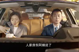 简言的夏冬：阿姨给简言做了早餐，夏冬一闻立马要吃，两人换位置视频封面