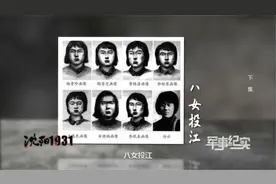 缅怀先烈，珍爱和平！每个中国人都该铭记这一天！视频封面