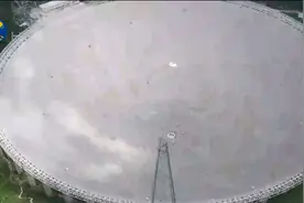 最新成果！中国天眼发现约500颗脉冲星，超过美国15年发现数量视频封面