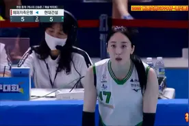 看养眼女排！2022 韩国女排KOVO杯--现代建设 vs 胡椒储蓄银行视频封面