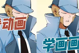 兔子警长也很厉害视频封面