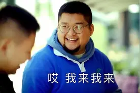 真正的朋友其实是最了解你的！ 加油视频封面