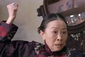 影视：丫鬟未婚先孕，老太家法处置，不料说出孩子父亲后，乐坏了视频封面