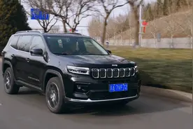 Jeep也出7座SUV！2.0T能越野，20多万还看啥汉兰达？视频封面