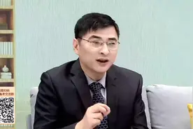 注会和中级的《会计》怎么学？富富老师给你支招！视频封面