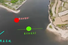 扎口袋玩法，只要鲤鱼进湾子，就让它有来无回！视频封面