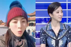 李思思大雪节气带儿子游故宫，主持节目辟谣离职，排名更加靠前视频封面