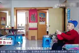 感动！儿子陪83岁母亲“花式”锻炼冲上热搜，坚持21年从未间断视频封面