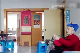感动！儿子陪83岁母亲“花式”锻炼冲上热搜，坚持21年从未间断视频封面