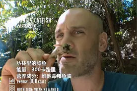 德大厨的手艺就是好，香蕉炖大鲫鱼，味道还不错@DOU+小助手视频封面