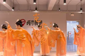 金秋九月学古典舞《霓裳羽衣》大气磅礴视频封面