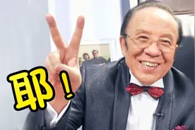 国家队对“二次元”神曲下手了？开口就是《甩葱歌》，瞬间高级了视频封面