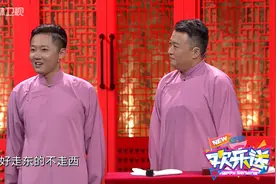 窦晨光常鹏旭化身萝莉解说足球世界杯，太搞笑了|欢乐送视频封面