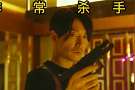 非常杀手，韩国帅哥勇救美女，拳拳到肉，以暴制暴，惩治好色法官视频封面