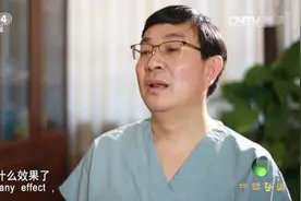 女子年过五十却患帕金森，药物无法缓解，一场手术下来预期良好视频封面
