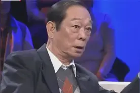 溥仪侄子揭秘清朝祖制，妃子侍寝的规矩制度，皇帝禁止和妃子过夜视频封面