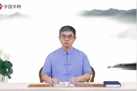 古人忠告：一个家庭走霉运时，谨记两句增福口诀，好运将不请自来视频封面