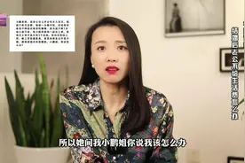 如何对付不给生活费的老公？教你2招，有效搞定！视频封面