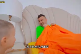 床底下有奇怪的声音是什么呢视频封面