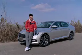 魔驾MOCAR：合资品牌B级车性价比之最！新款斯柯达速派视频封面