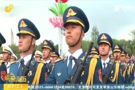 最帅“天团”来袭！中国人民解放军仪仗大队亮相俄罗斯红场阅兵式视频封面