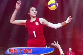李宇春、惠若琪合唱《和你一样》，嗓音婉转缭绕，听一次难忘声韵视频封面