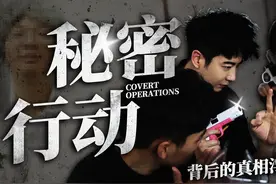 广东升温背后的真相，绝对没那么简单！视频封面