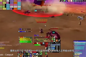 【一可的魔兽世界】安其拉神殿8号奥罗视频封面