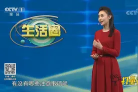 服用甲硝唑或人工牛黄甲硝唑，有哪些注意事项？快来听听|生活圈视频封面