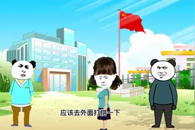 男人的一生都是为了一个家，需要一个男人默默付出视频封面