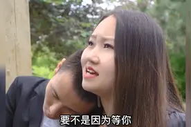 朋友俩人互相暗恋，男子装睡女子表白，最终俩人终成眷属，太幸福视频封面