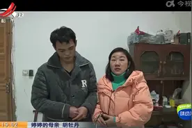 九江修水：14岁“烫脚女孩” 冬天冰水泡脚解疼痛