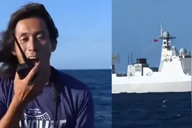 自豪感爆棚！中国船长南非偶遇中国海军护编队 暖心回复视频封面