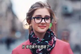 很多事实，恰恰是反直觉的，比方说欧洲人白得就很不对劲！视频封面