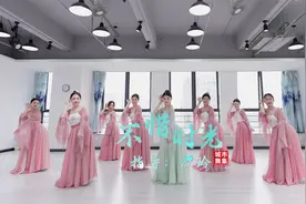纱裙古典舞《不惜时光》，惊艳了时光的古风舞蹈