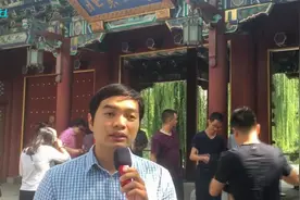 听说中国台湾的学生很容易就能到北大、清华读书？大学生现身说法视频封面