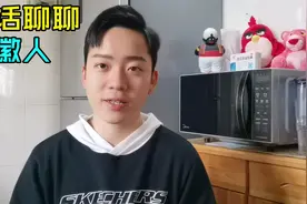 安徽人在上海的数量为何如此庞大，安徽人在上海的口碑如何视频封面